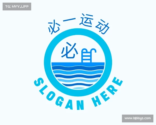 介绍必一运动